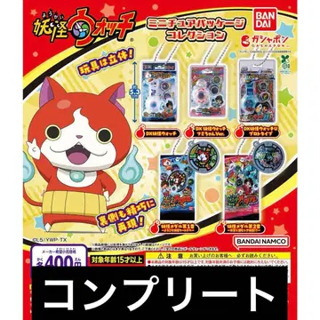 요괴워치 미니어처 패키지 컬렉션