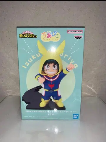 나의 히어로 아카데미아 치아피코 미도리야 이즈쿠