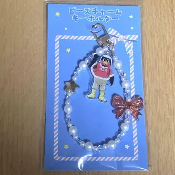 츠바쿠로 비즈 참 키링