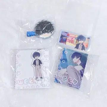 무라쿠모소에 묶음 판매 에이트리