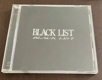 BLACK LIST / 요염 CD-R V계