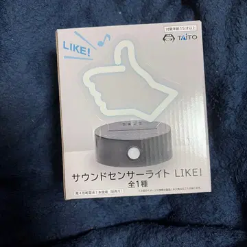 데스 스트랜딩 2 사운드 센서 라이트 LIKE!