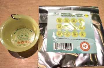 학마스 니와노유 하나미유메 케로린 미니 물통 키링