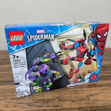 레고(LEGO) 76219 슈퍼 히어로즈 마블 어벤져스