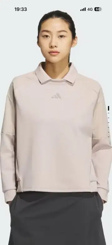 adidas 골프용 기모 트레이닝복 미사용 새상품 L 사이즈