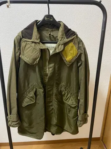 hippocampus VINTAGE FATIGUES MHT