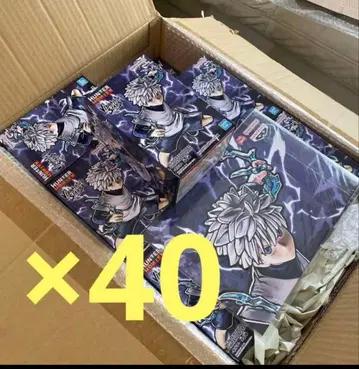 키루아 HUNTER x HUNTER vibration stars 피규어