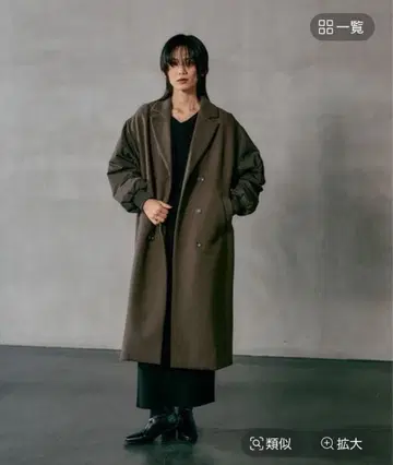 새상품 LEPSIM 도킹 롱 코트 모카 카키