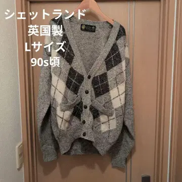 셰틀랜드 아가일 니트 가디건 영국제 L 사이즈