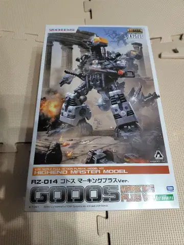 코토부키야 조이드 고도스 마킹 플러스 버전