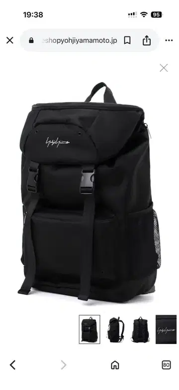 YY SIGNATURE NYLON BACKPACK M