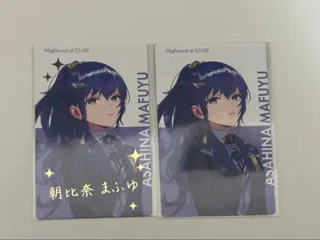 프로세카 크리에이터즈 페스티벌 2023 에피카 CF 금박 아사히나 마후유