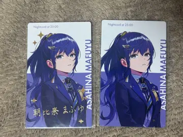 프로세카 크리에이터즈 페스티벌 2023 에피카 CF 금박 아사히나 마후유