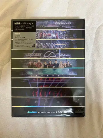 Snow Man I DO ME Blu-ray