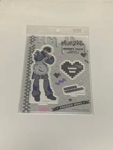 도원암귀 저지 메이드 아크릴 스탠드 요도가와 마스미