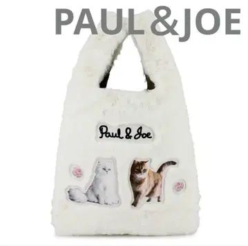 [ 새상품 ] 폴앤조 고양이 퍼 토트 누넷&집시 손가방