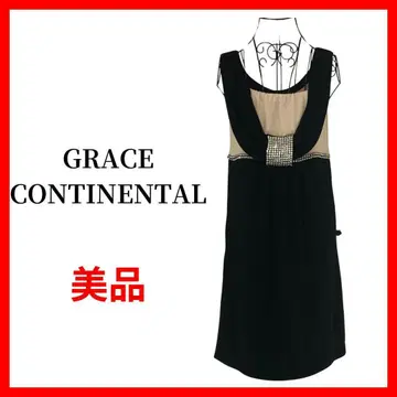 그레이스 콘티넨탈 슬리브리스 원피스 드레스 B613