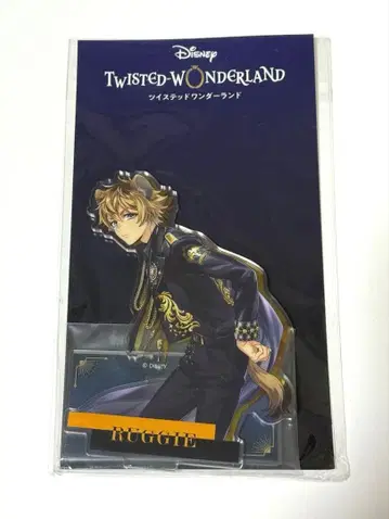 트위스테 브레쥬 팝업 러기 아크릴 스탠드 미개봉품