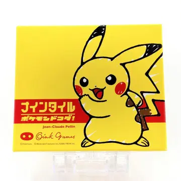 포켓몬스터 나인 타일 포켓몬 도감! 보드게임 카드 게임