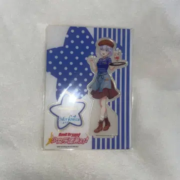 뱅드림 중국 카페 쿠라타 마시로 아크릴 스탠드 해외