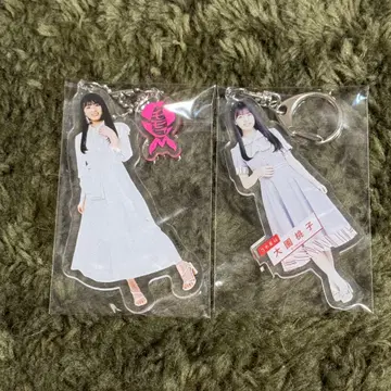노기자카46 오오조노 모모코 전신 아크릴 키링 2개 세트 묶음 판매