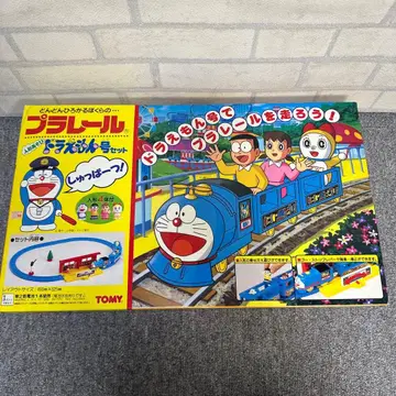 프라레일 도라에몽호 세트 TOMY 인형 포함 레트로