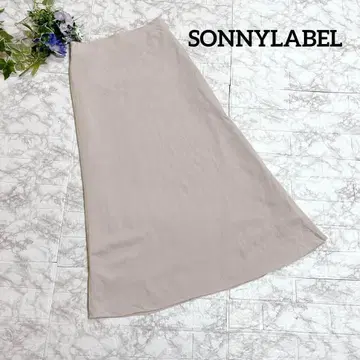 서니 라벨 어반 리서치 그레이지 롱 플레어 A라인 스커트