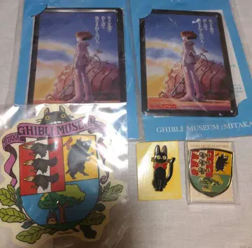 지브리 굿즈 5점