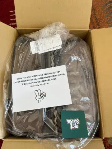 Vintage styles logo Nylon jacket / Brown