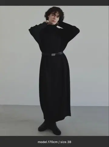 anuke Cocoon Knit Onepiece