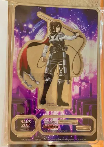 진격의 거인 브레오다 한지 아크릴 스탠드