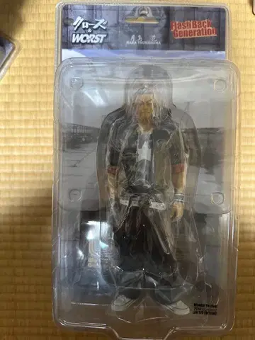 츠키시마 하나 피규어