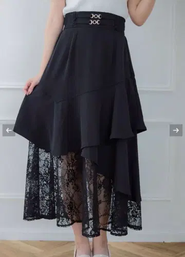 체인 버클 레이스 레이어드 롱 스커트