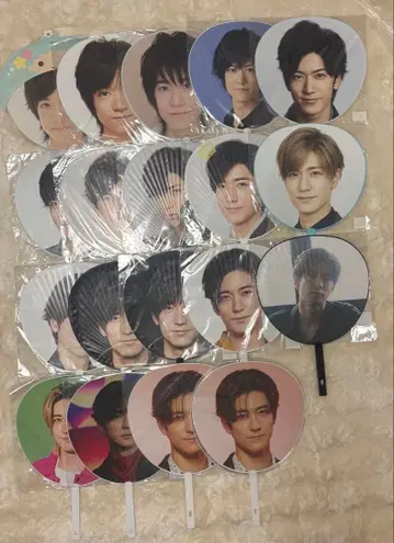 나카지마 유토 부채