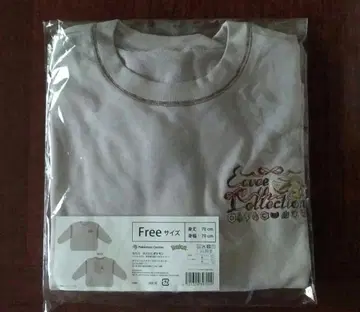 이브이 컬렉션 맨투맨 이브이컬렉션