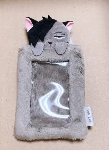 아베일 하이큐 패스 케이스 쿠로네코