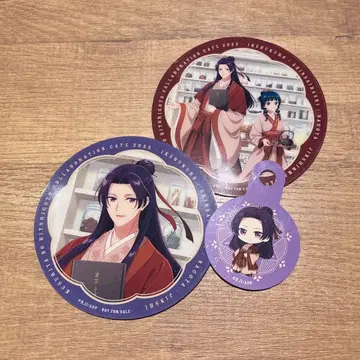 약사의 혼잣말 콜라보 카페 특전 3점 묶음 판매