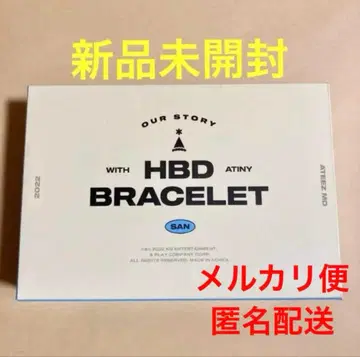 미개봉 새상품 ATEEZ 산 생일 MD 팔찌 포스카 트레이딩 카드