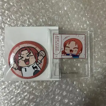 앙스타 츠키나가 레오 오오카와 부쿠부