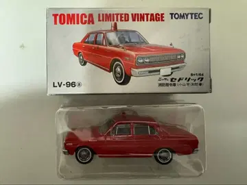 토미카 리미티드 빈티지 LV-96 빨간색