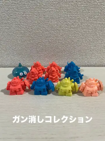 [ 건담 지우개 ] 건담 지우개 컬렉션 그 30