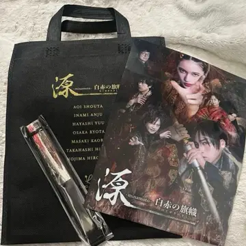 낭독극 원 SS석 특전