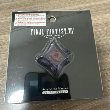FF14 직업 아크릴 마그넷 닌자