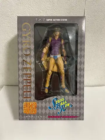 초상가동 스틸 볼 런 7부 자이로 체펠리