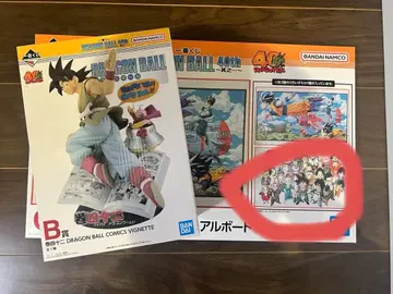 제일복권 드래곤볼 40th 제1탄