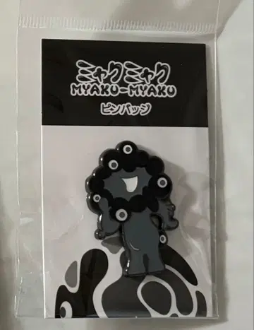 만박 2025 EXPO 블랙 미야쿠미야쿠 핀 배지 D