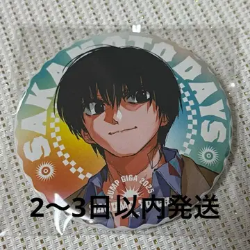 SAKAMOTO DAYS 캔뱃지 점프 GIGA 나구모 요이치
