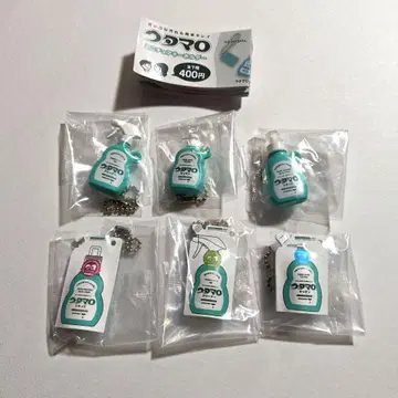 우타마로 미니어처 키링 시플라 한정판