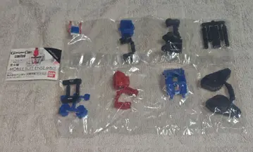 건담 카페 Limited 모빌슈트 앙상블 건탱크