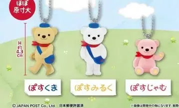 포스쿠마와 친구들 볼체인 마스코트 3종